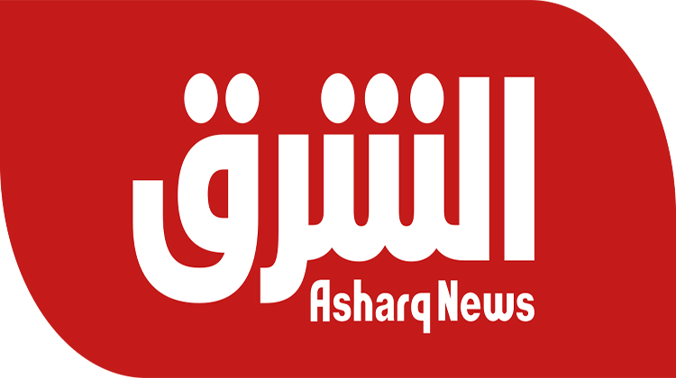 Bloomberg Asharq